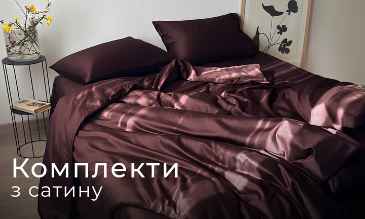 Banner from design